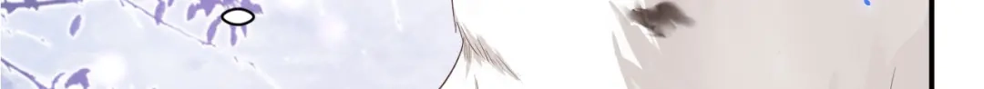 《修真奶爸惹不起》第76话 我怀疑你在撒狗粮 第99页