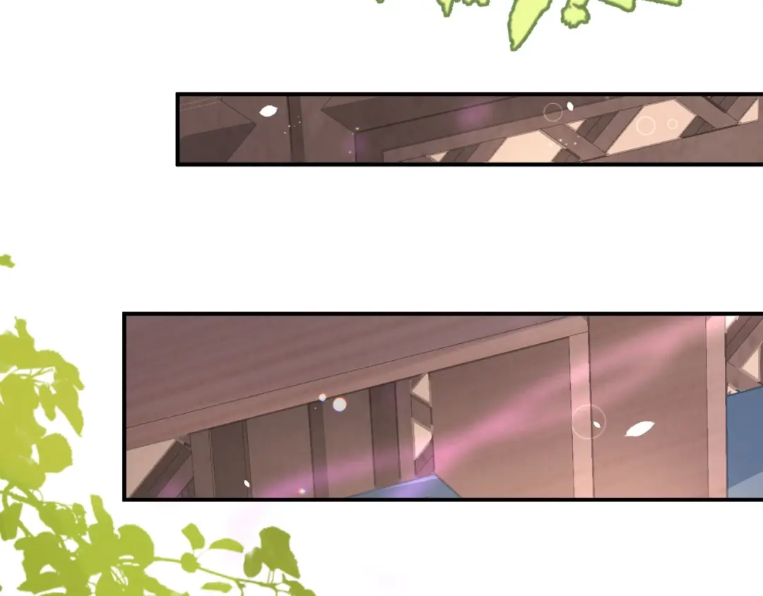 《修真奶爸惹不起》第76话 我怀疑你在撒狗粮 第70页
