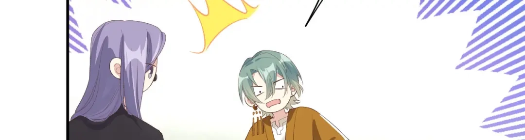 《修真奶爸惹不起》第76话 我怀疑你在撒狗粮 第27页