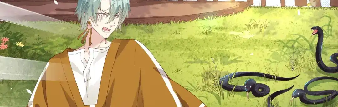 《修真奶爸惹不起》第76话 我怀疑你在撒狗粮 第6页