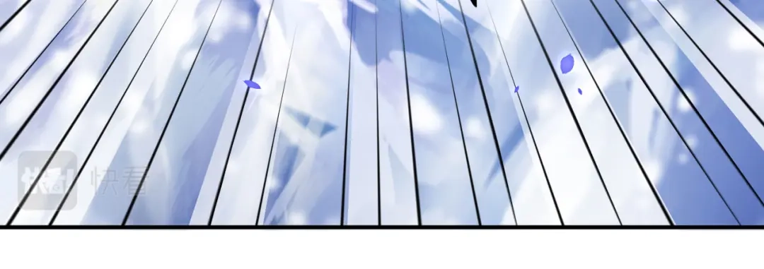 《修真奶爸惹不起》第76话 我怀疑你在撒狗粮 第117页