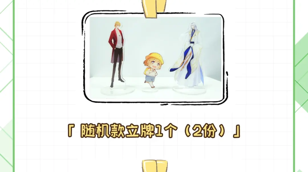 《修真奶爸惹不起》第76话 我怀疑你在撒狗粮 第150页