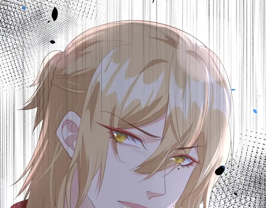 《修真奶爸惹不起》第76话 我怀疑你在撒狗粮 第142页