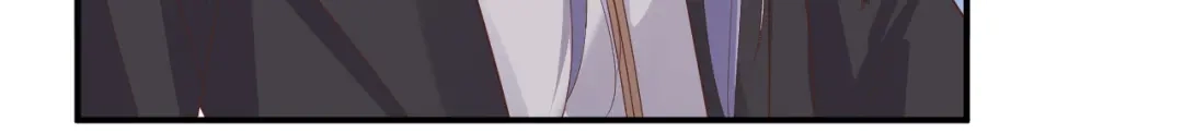 《修真奶爸惹不起》第76话 我怀疑你在撒狗粮 第45页