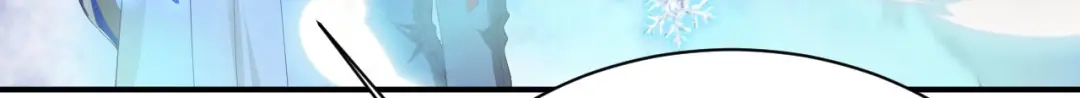 《修真奶爸惹不起》第76话 我怀疑你在撒狗粮 第93页