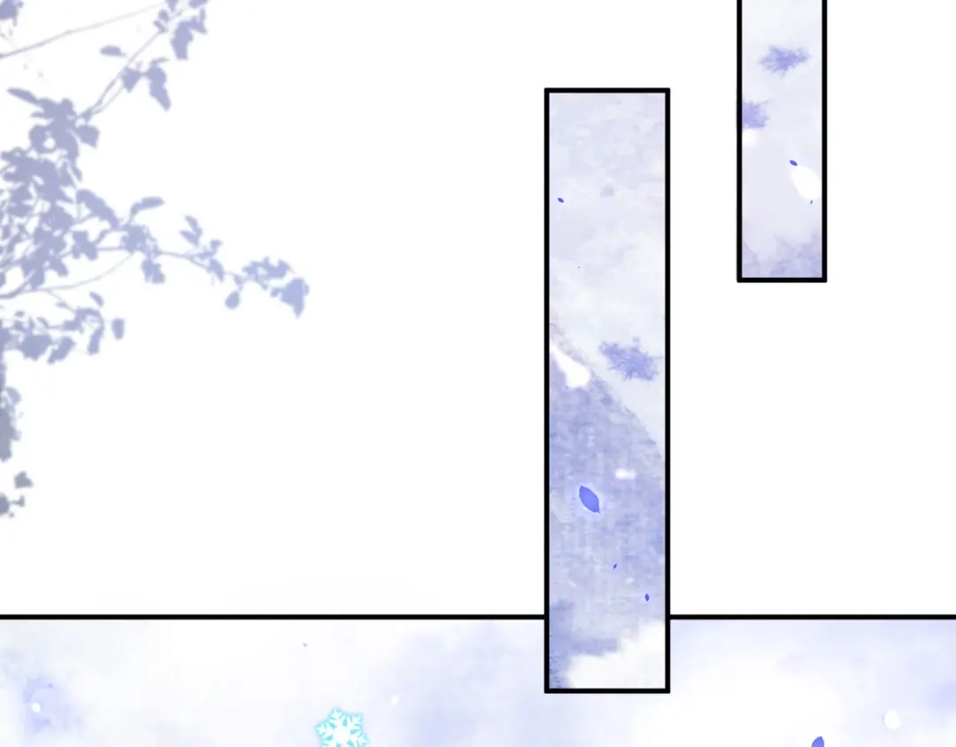 《修真奶爸惹不起》第76话 我怀疑你在撒狗粮 第86页