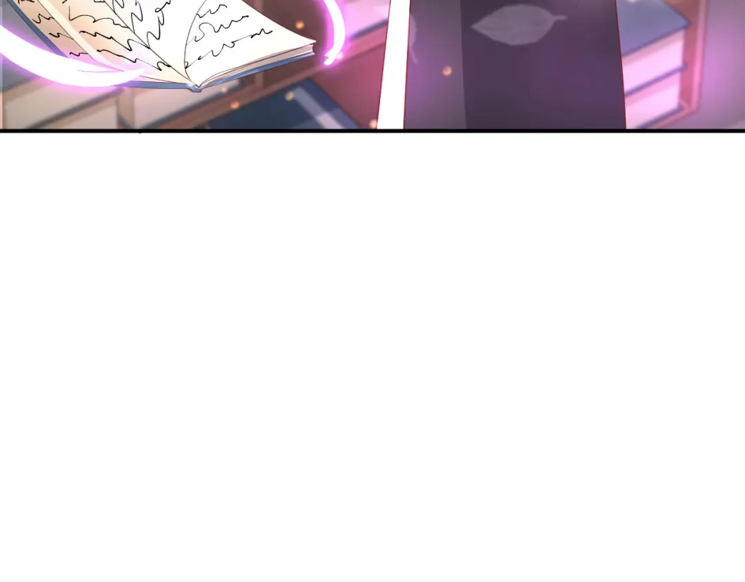 《修真奶爸惹不起》第76话 我怀疑你在撒狗粮 第74页