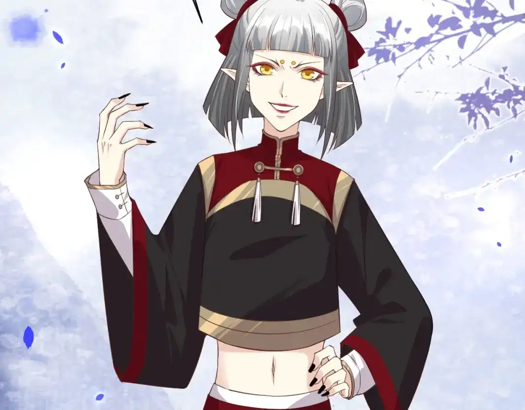 《修真奶爸惹不起》第77话 护 你 周 全 第50页