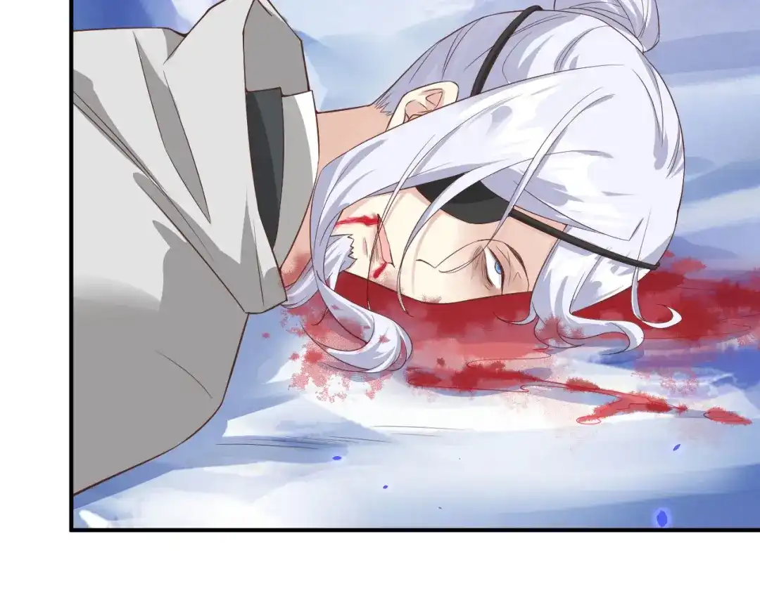 《修真奶爸惹不起》第77话 护 你 周 全 第54页
