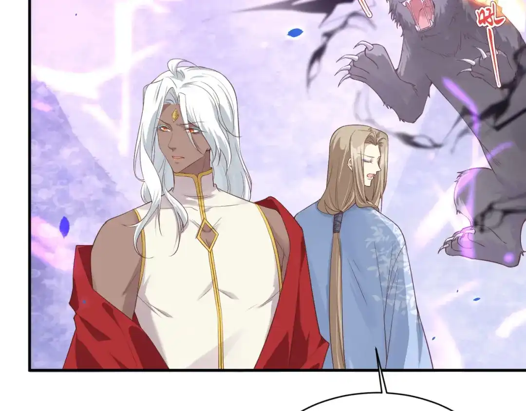 《修真奶爸惹不起》第77话 护 你 周 全 第23页