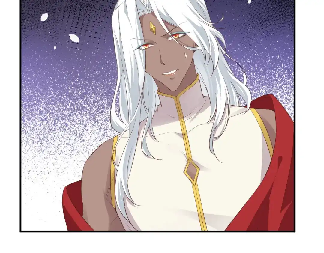 《修真奶爸惹不起》第77话 护 你 周 全 第57页