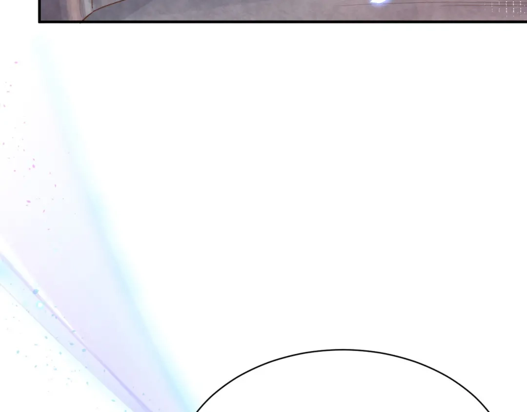 《修真奶爸惹不起》第77话 护 你 周 全 第165页
