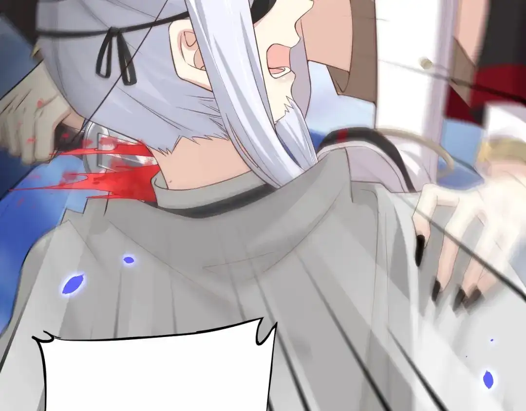《修真奶爸惹不起》第77话 护 你 周 全 第44页