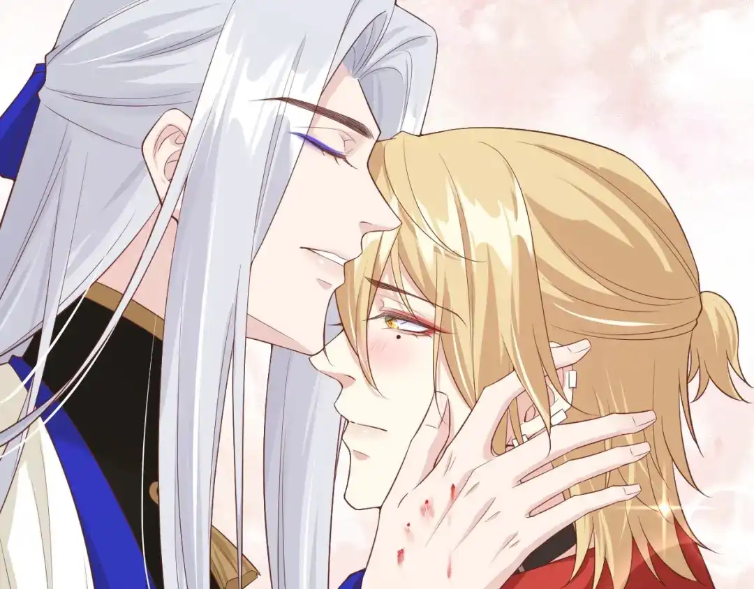 《修真奶爸惹不起》第77话 护 你 周 全 第129页