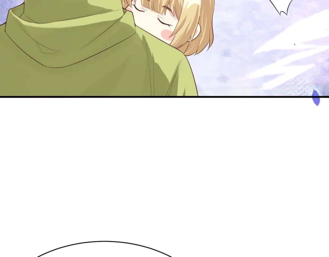 《修真奶爸惹不起》第77话 护 你 周 全 第10页