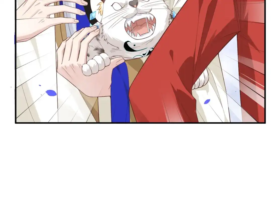 《修真奶爸惹不起》第77话 护 你 周 全 第105页