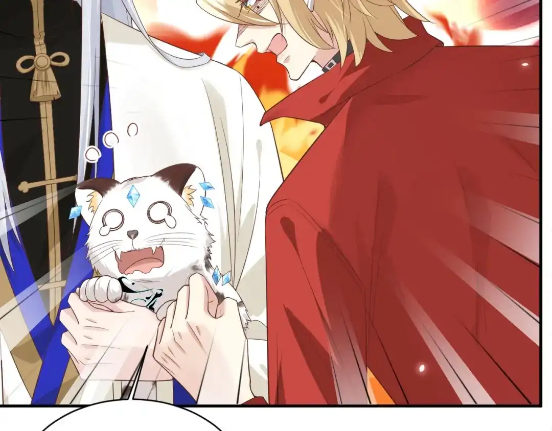 《修真奶爸惹不起》第77话 护 你 周 全 第116页
