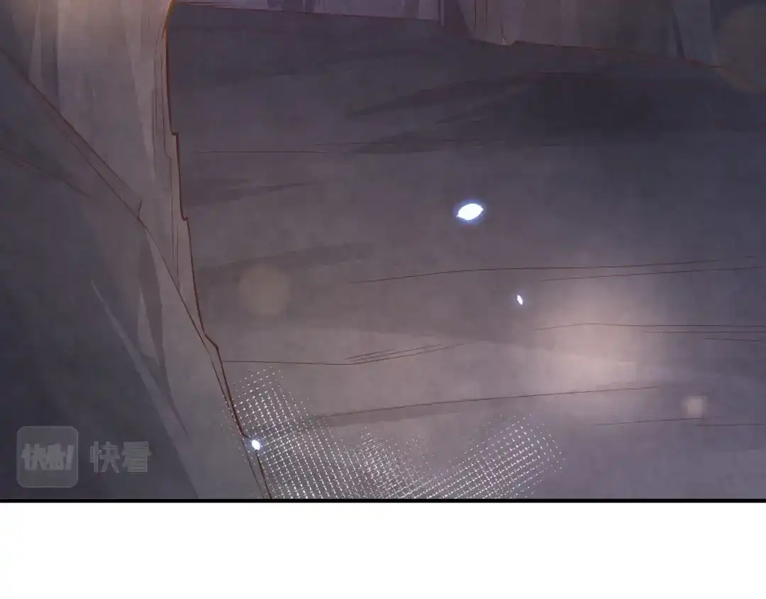 《修真奶爸惹不起》第77话 护 你 周 全 第135页