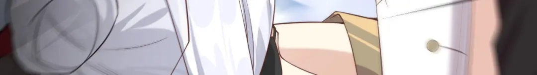 《修真奶爸惹不起》第77话 护 你 周 全 第43页