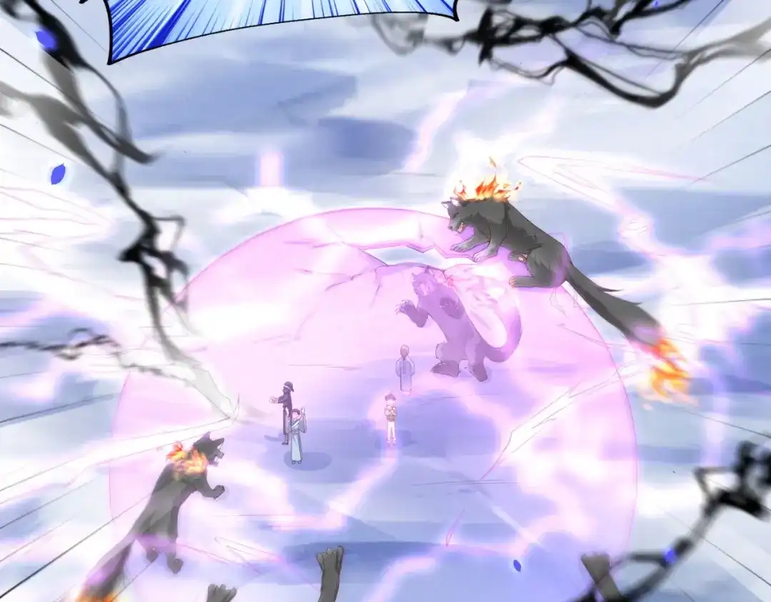 《修真奶爸惹不起》第77话 护 你 周 全 第60页