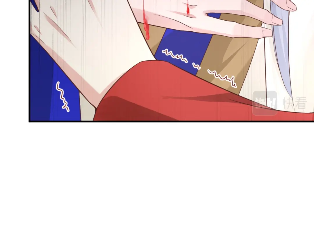 《修真奶爸惹不起》第77话 护 你 周 全 第113页