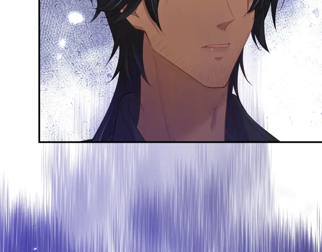 《修真奶爸惹不起》第77话 护 你 周 全 第141页