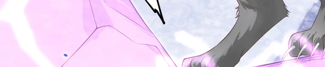 《修真奶爸惹不起》第77话 护 你 周 全 第64页