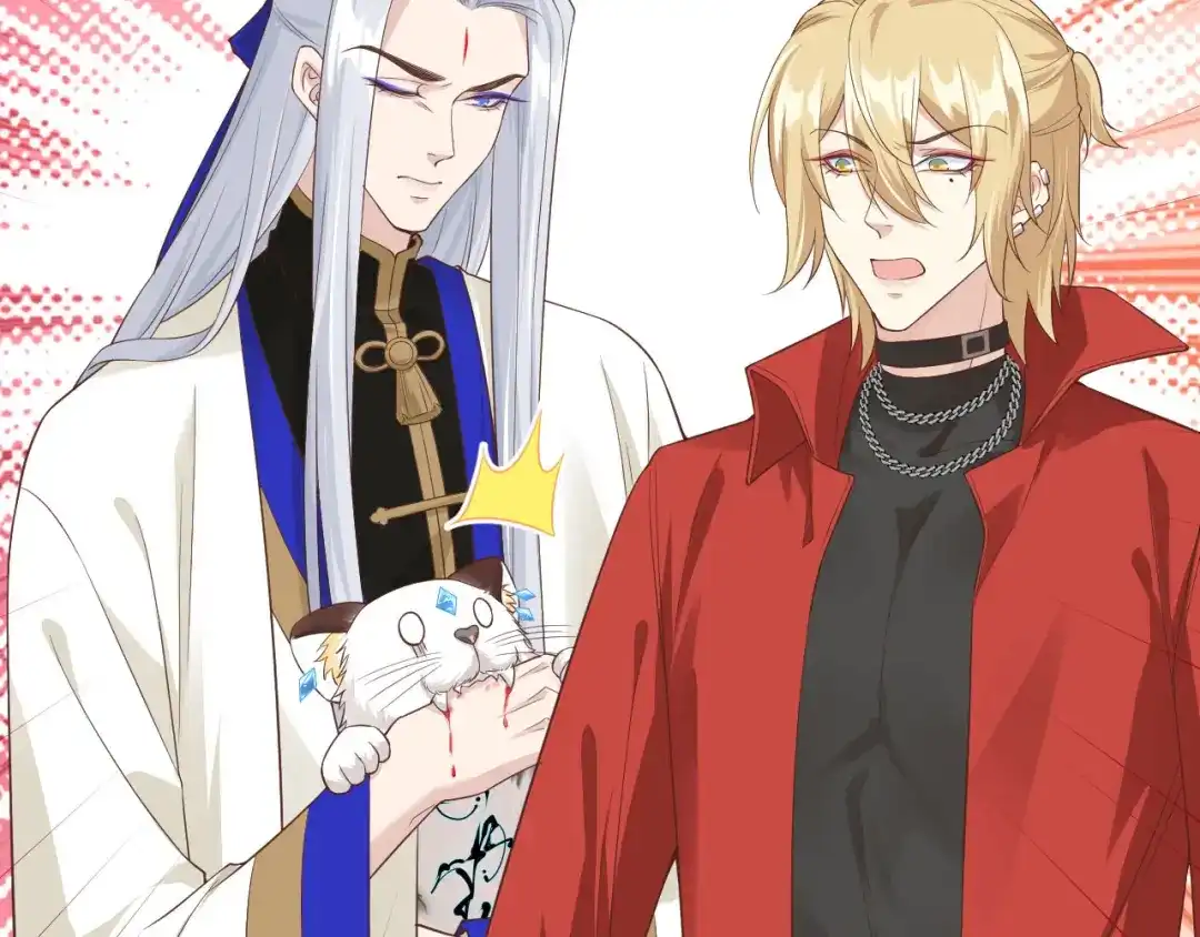 《修真奶爸惹不起》第77话 护 你 周 全 第108页