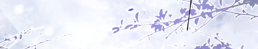 《修真奶爸惹不起》第77话 护 你 周 全 第91页