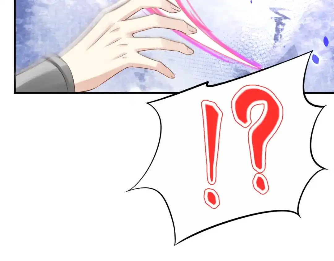 《修真奶爸惹不起》第77话 护 你 周 全 第39页