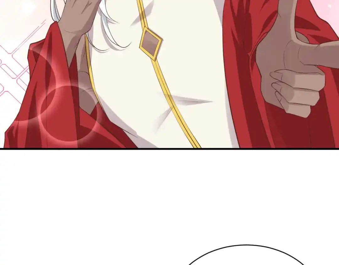 《修真奶爸惹不起》第77话 护 你 周 全 第27页