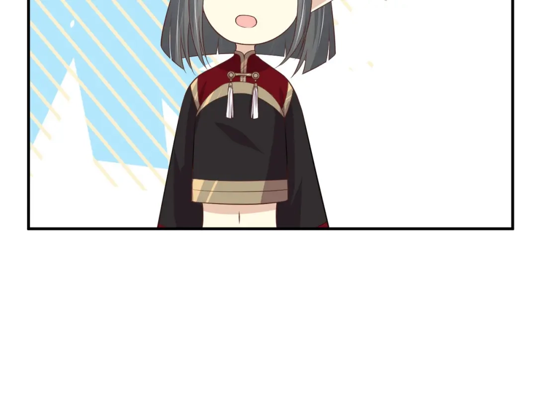 《修真奶爸惹不起》第77话 护 你 周 全 第171页