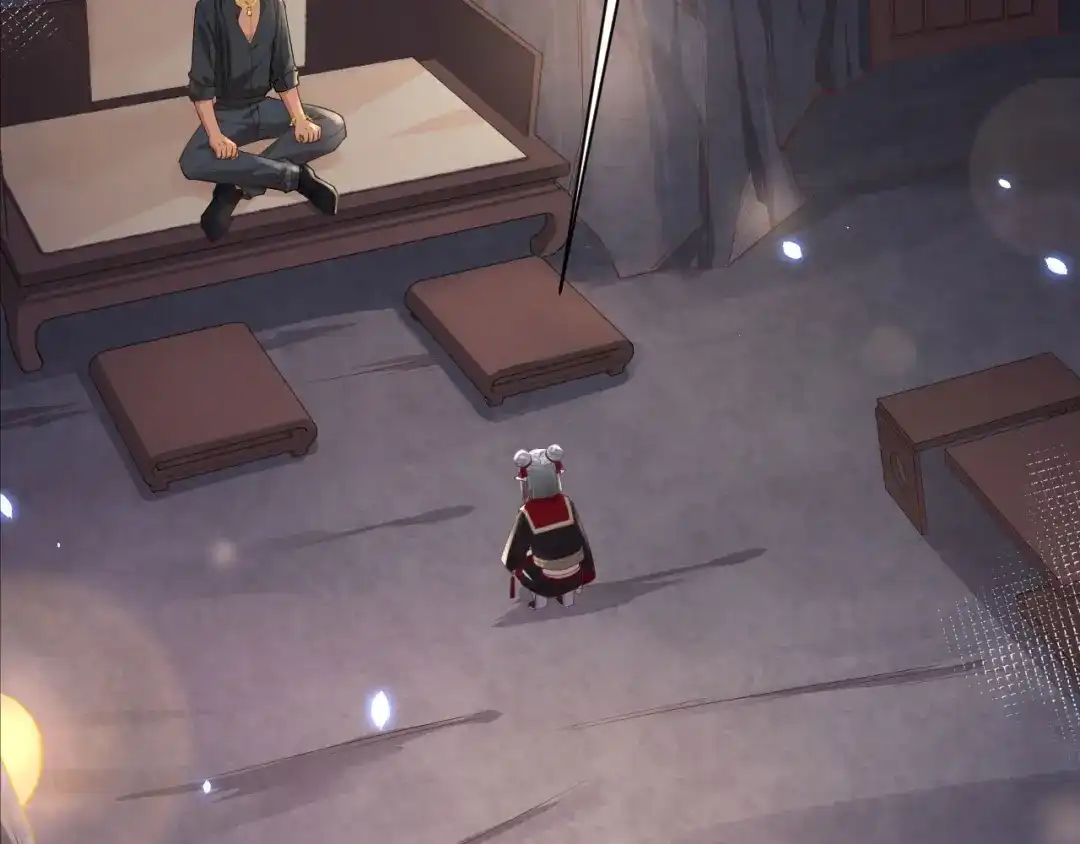 《修真奶爸惹不起》第77话 护 你 周 全 第138页