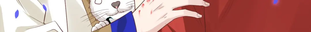 《修真奶爸惹不起》第77话 护 你 周 全 第121页