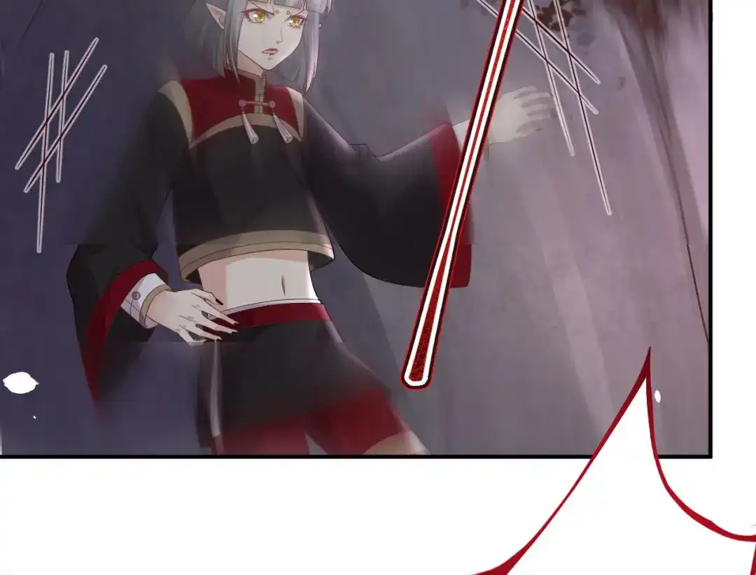 《修真奶爸惹不起》第78话 白老大放狠话 第121页