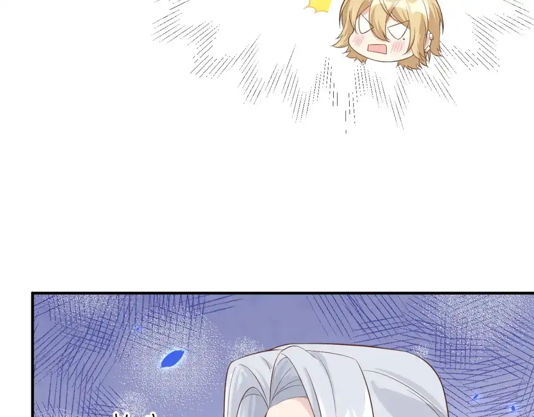 《修真奶爸惹不起》第78话 白老大放狠话 第87页
