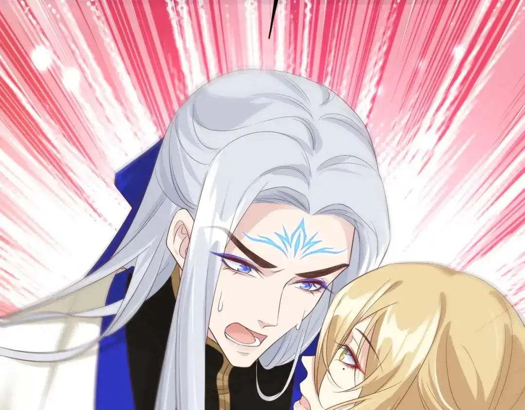 《修真奶爸惹不起》第78话 白老大放狠话 第71页