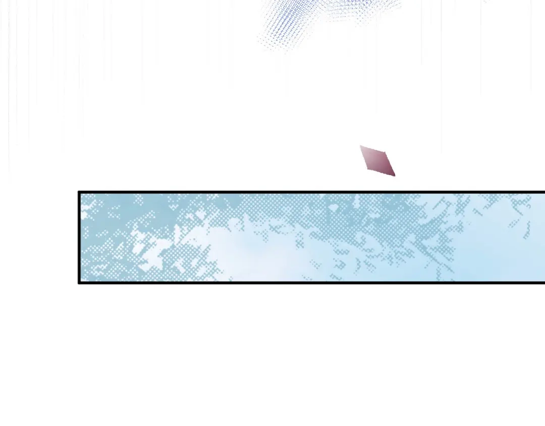 《修真奶爸惹不起》第78话 白老大放狠话 第91页