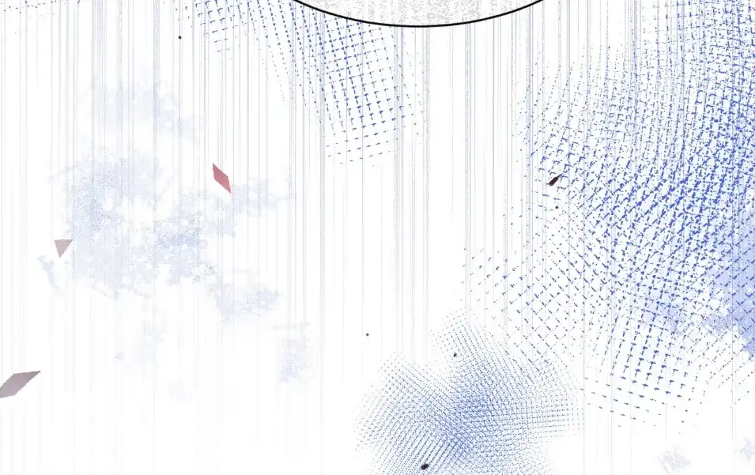 《修真奶爸惹不起》第78话 白老大放狠话 第90页