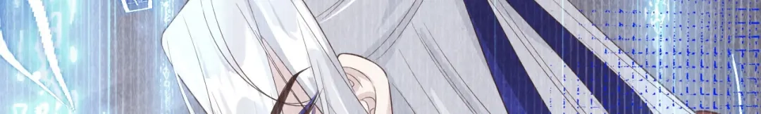 《修真奶爸惹不起》第78话 白老大放狠话 第63页