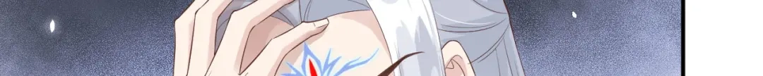 《修真奶爸惹不起》第78话 白老大放狠话 第51页