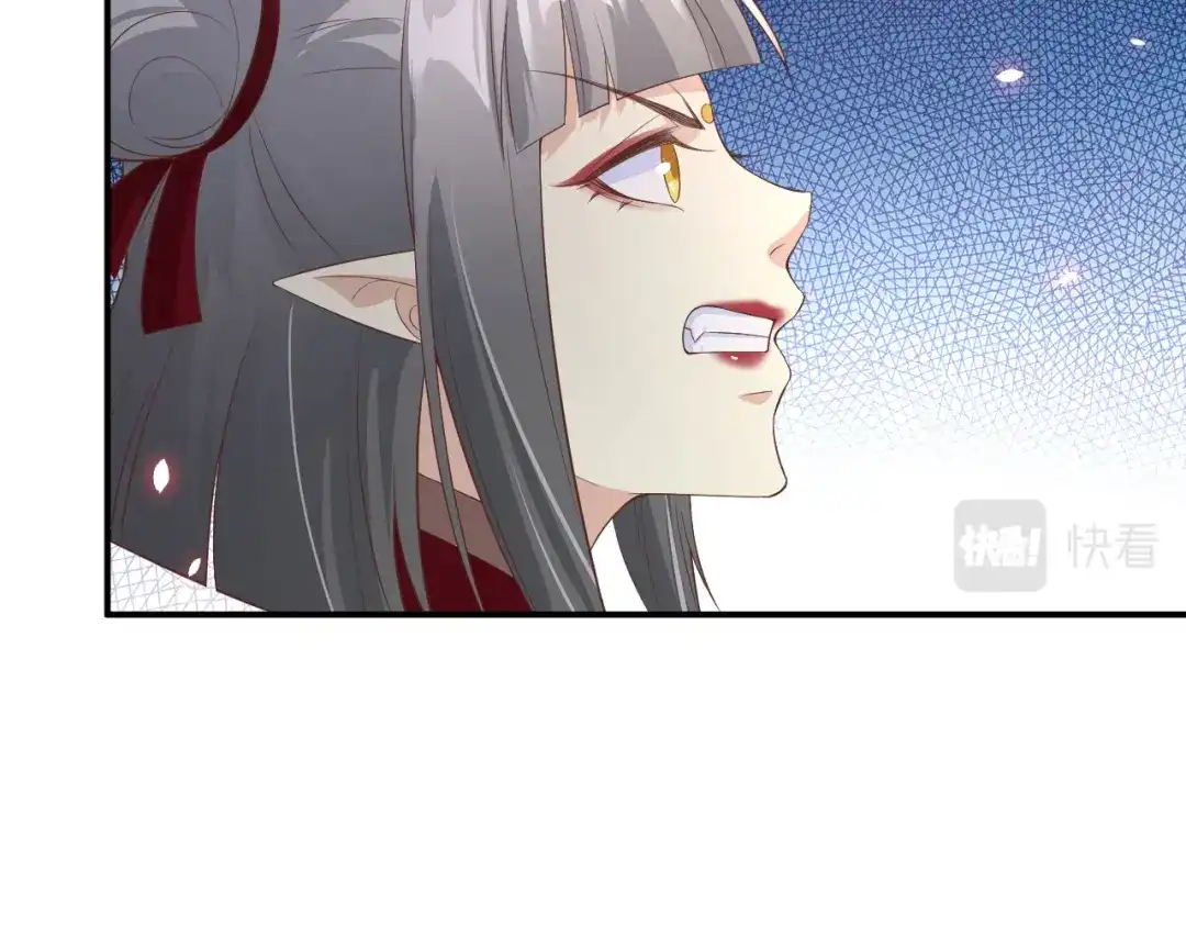 《修真奶爸惹不起》第78话 白老大放狠话 第127页