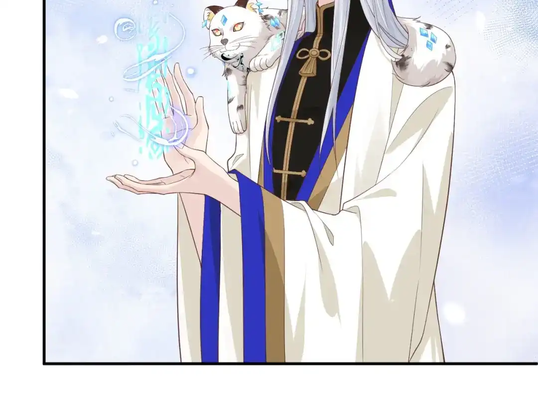 《修真奶爸惹不起》第78话 白老大放狠话 第49页