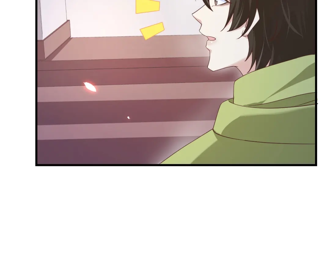 《修真奶爸惹不起》第79话 岐山灵脉 第91页