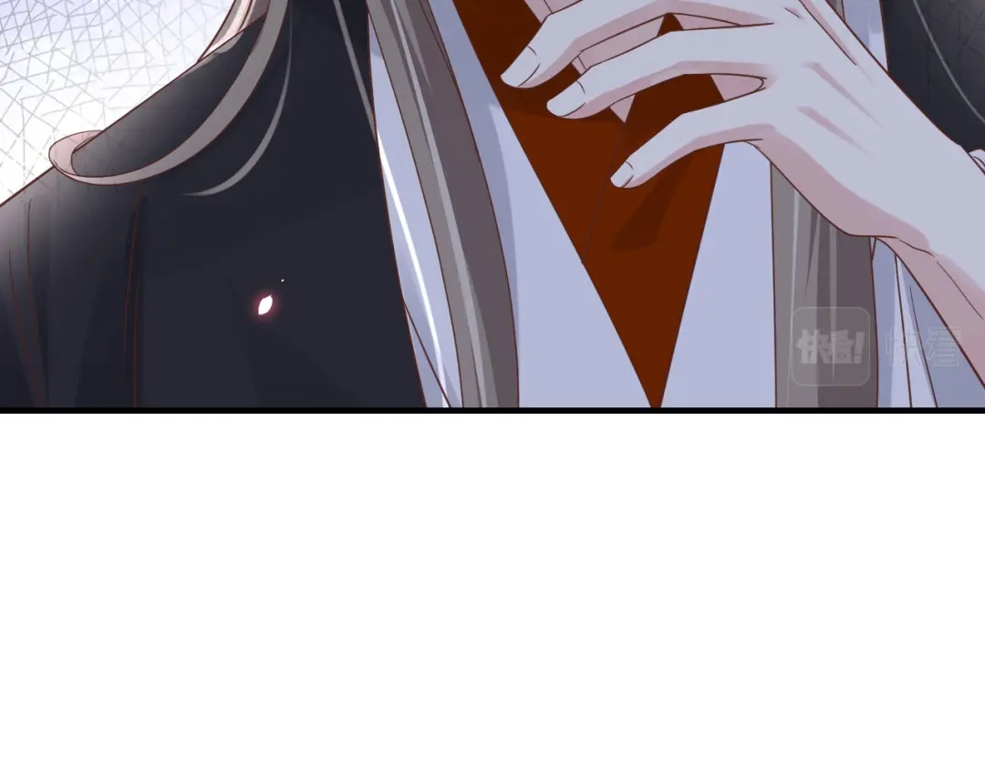 《修真奶爸惹不起》第79话 岐山灵脉 第113页