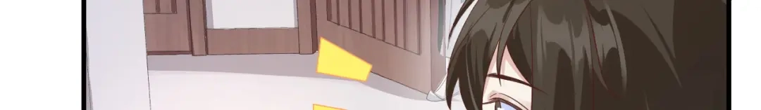《修真奶爸惹不起》第79话 岐山灵脉 第90页