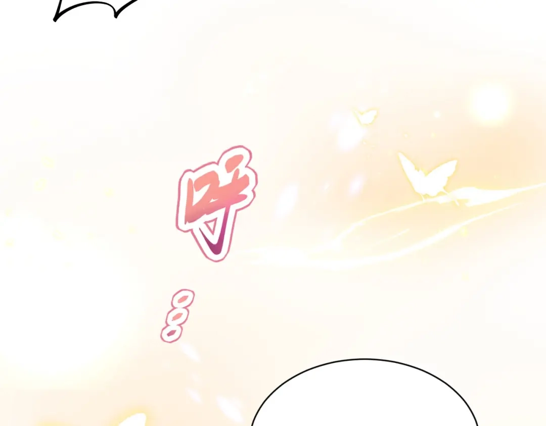 《修真奶爸惹不起》第79话 岐山灵脉 第49页
