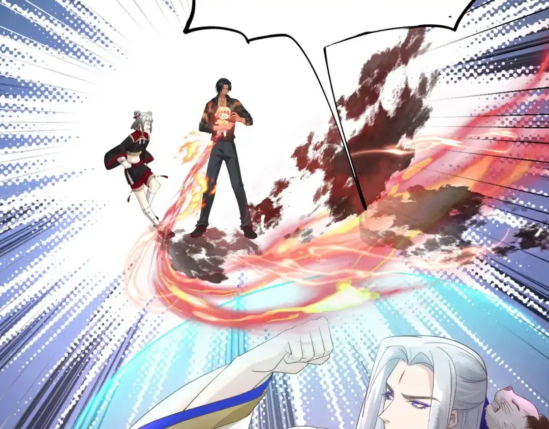 《修真奶爸惹不起》第79话 岐山灵脉 第46页