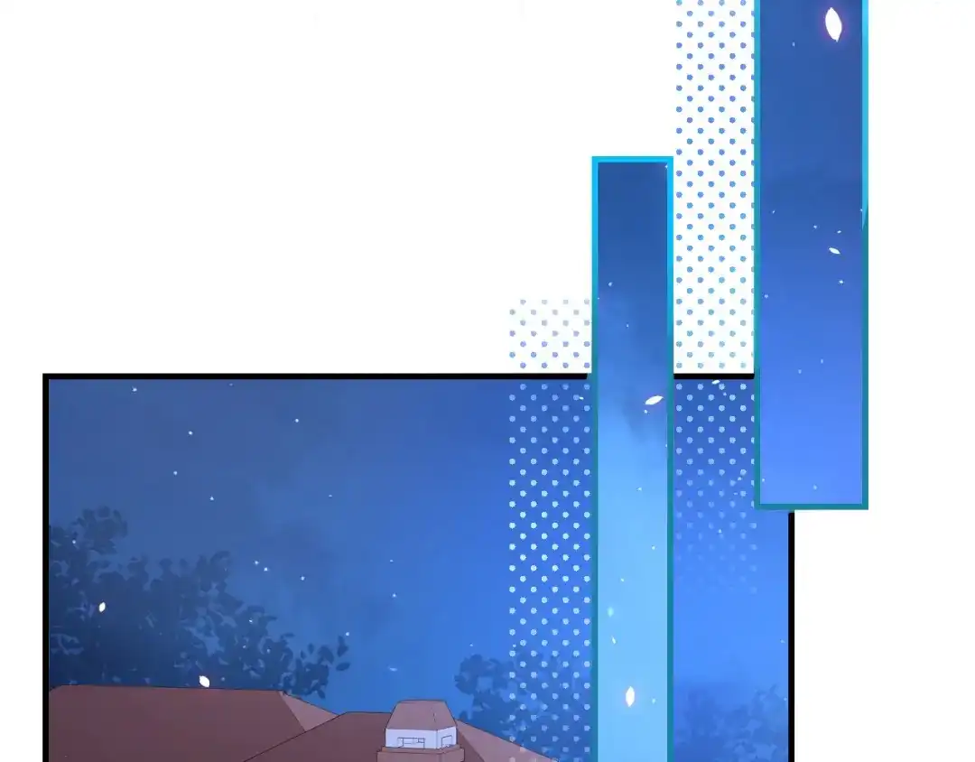 《修真奶爸惹不起》第79话 岐山灵脉 第73页