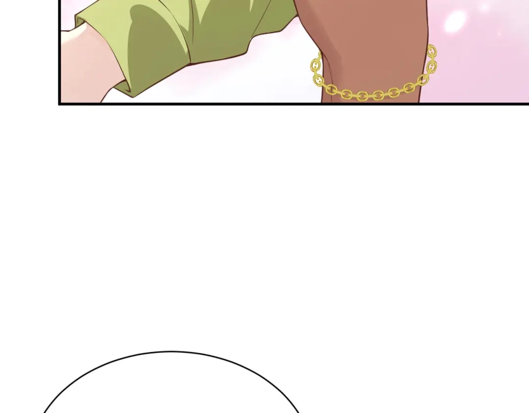《修真奶爸惹不起》第80话 魂魄转移？ 第77页